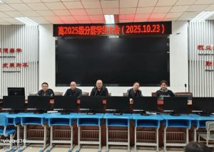 2026年四川省绵阳市安州中学办学规模怎么样_办学设施