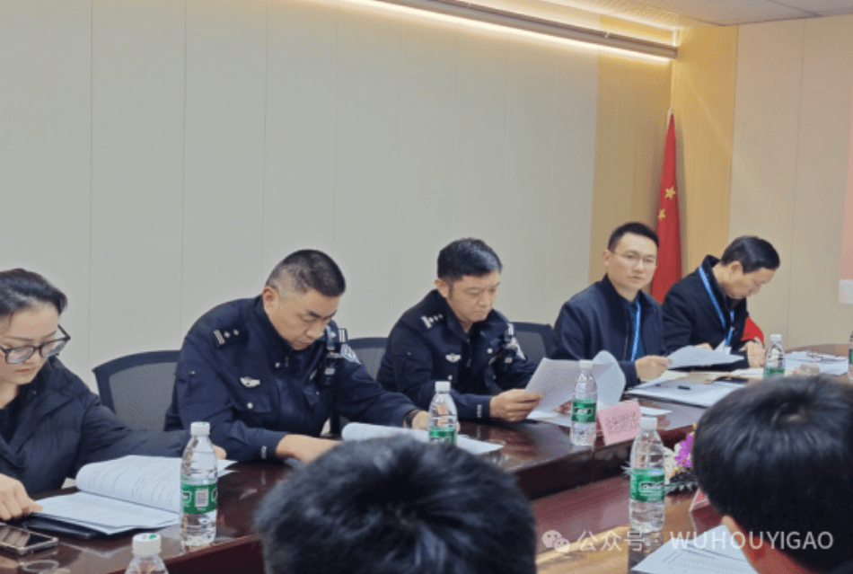 成都市武侯区艺高学校 成都市武侯区艺高学校