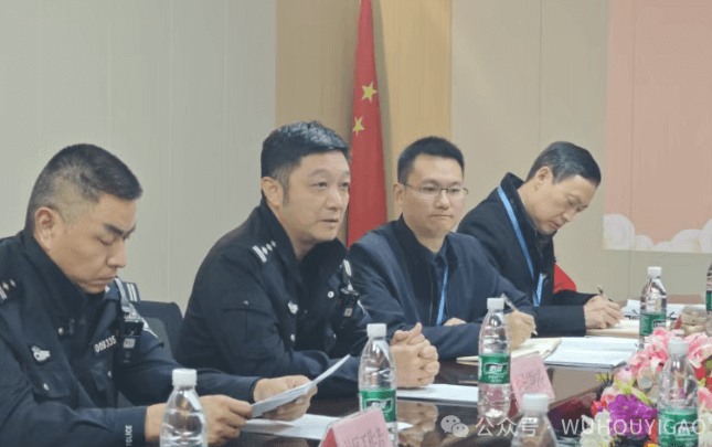 成都市武侯区艺高学校 成都市武侯区艺高学校