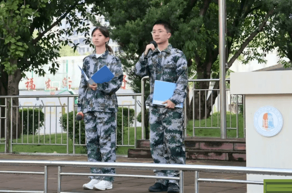 成都佳兴外国语学校 成都佳兴外国语学校