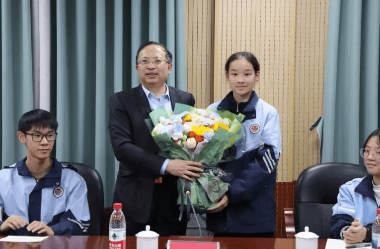 四川省成都市郫都区第一中学 四川省成都市郫都区第一中学