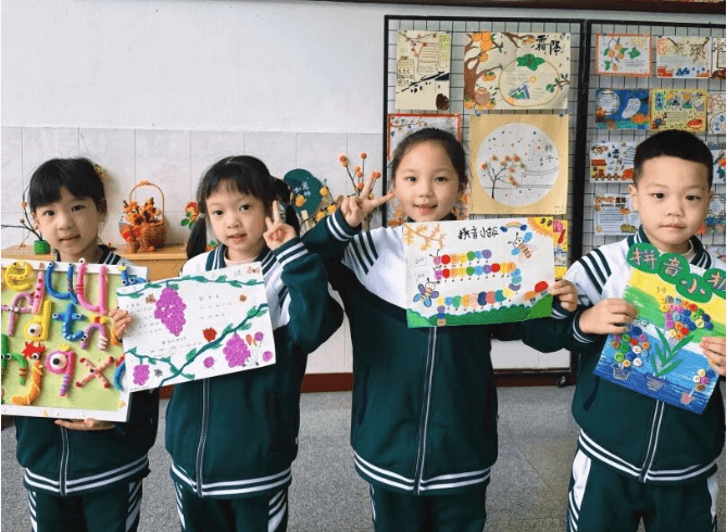 成都新世纪外国语学校