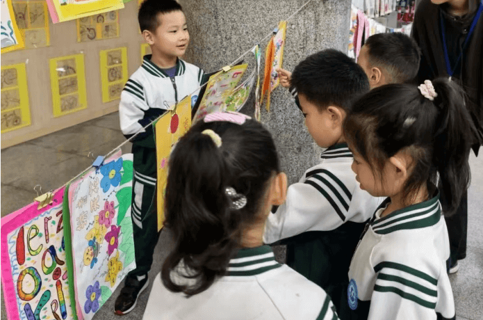 成都新世纪外国语学校