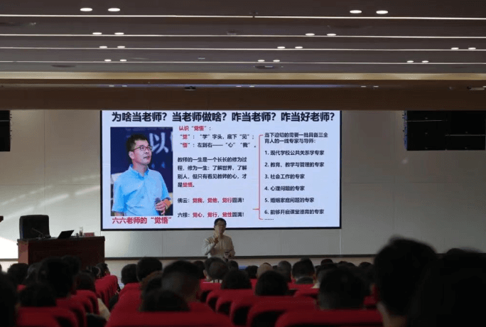 四川宜宾南溪职业技术学校