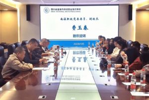 2024年成都市新津区成外学校学校简介_办学思路是什么