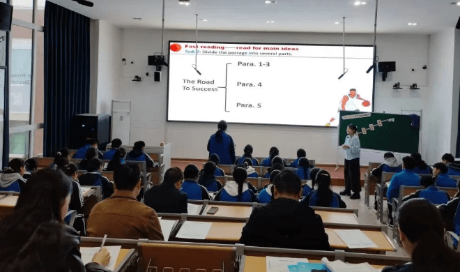 四川省广元市树人中学 四川省广元市树人中学