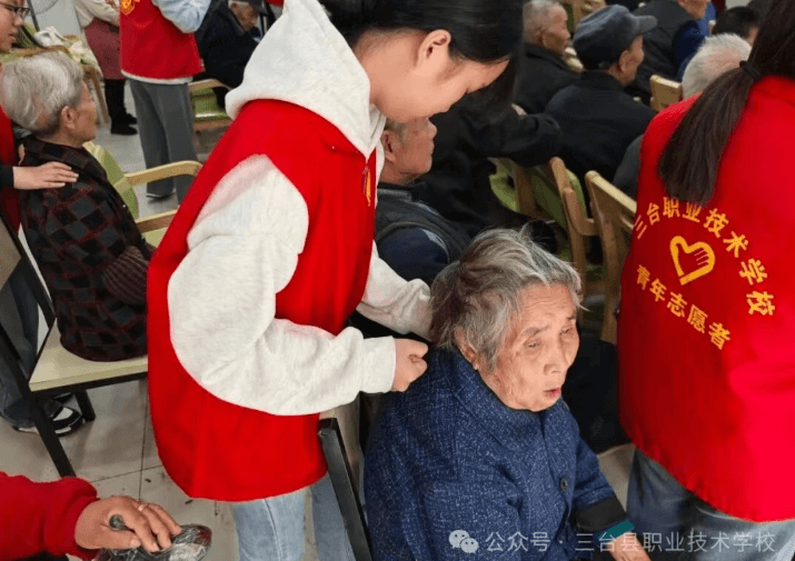 三台县职业技术学校