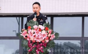 2026年三台县职业技术学校招生专业怎么样_专业介绍