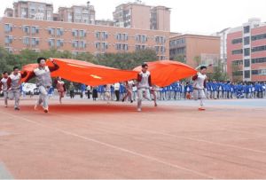 2026年成都市双流区立格实验学校校园环境怎么样_地址在哪里