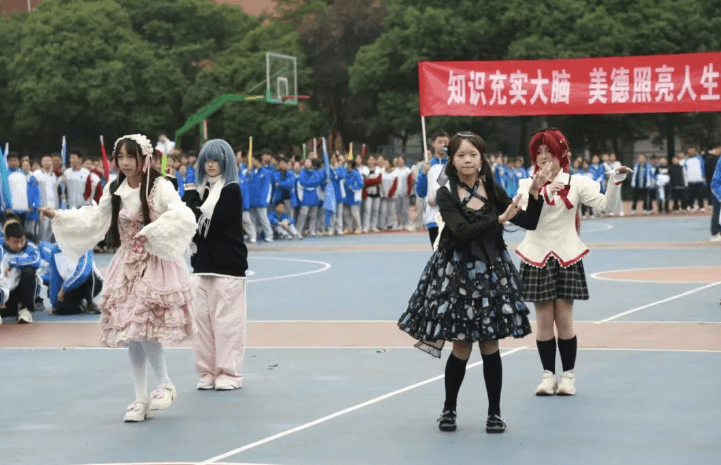 成都市双流区立格实验学校