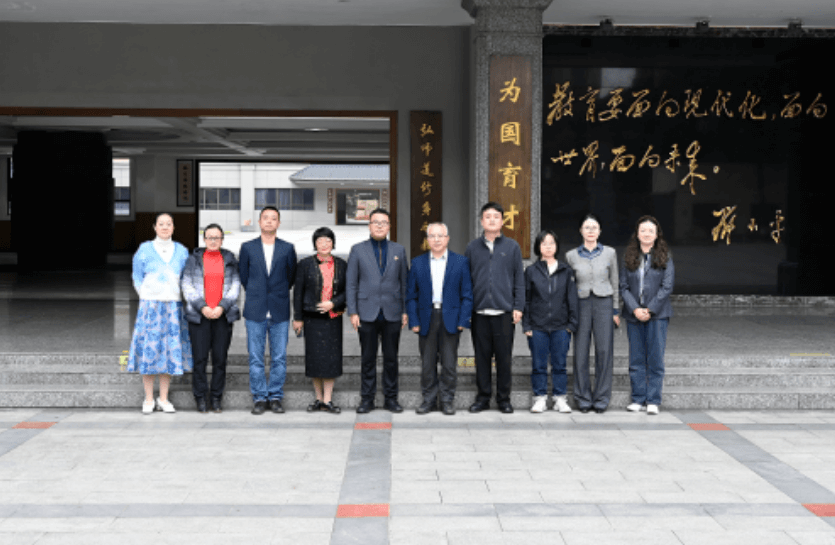 成都外国语学校