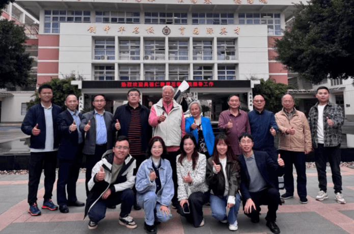 嘉祥锦江中学 嘉祥锦江中学