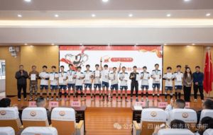 2026年四川省彭州市敖平中学师资怎么样_成绩好吗