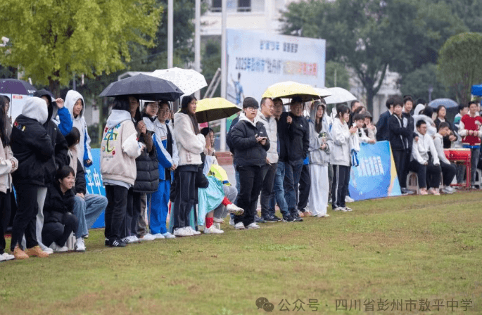 四川省彭州市敖平中学 四川省彭州市敖平中学