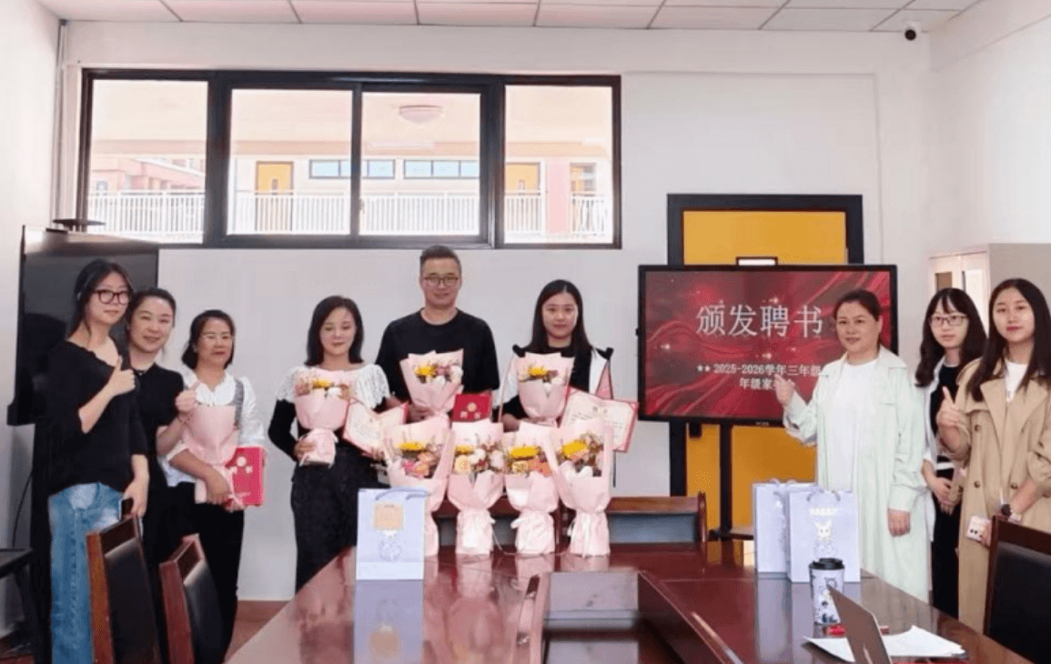 都江堰市嘉祥外国语学校 都江堰市嘉祥外国语学校