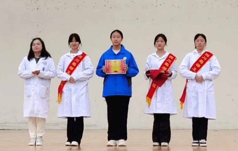 四川蜀都卫生学校 四川蜀都卫生学校