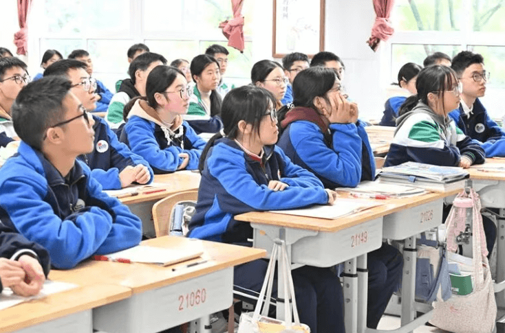 温江二中 温江二中