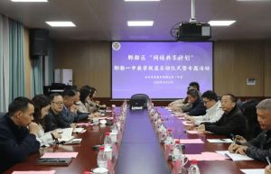 2026年四川省成都市郫都区第一中学校园环境怎么样_优美吗