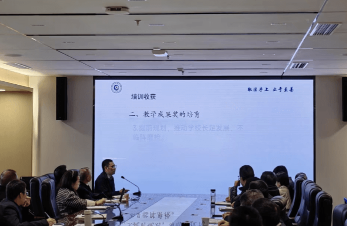 南溪职校 南溪职校