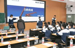 2026年四川省北川中学办学条件怎么样_办学成果