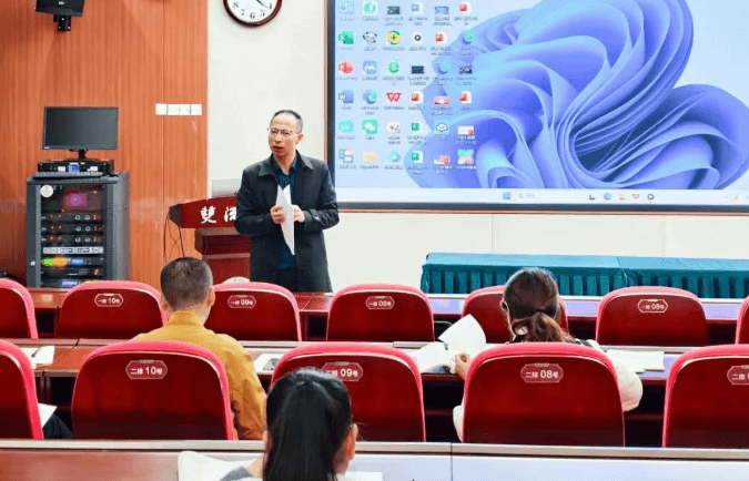 四川省双流中学 四川省双流中学