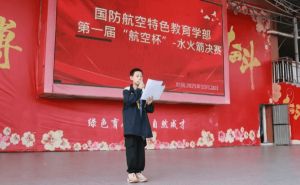 2026年蓬溪绿然学校高中招生对象_招生计划