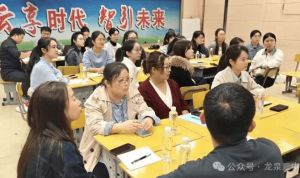 2026年龙泉二中怎么样_好不好