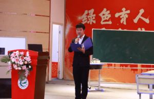 2026年蓬溪绿然国际学校高中录取分数线是多少_录取条件