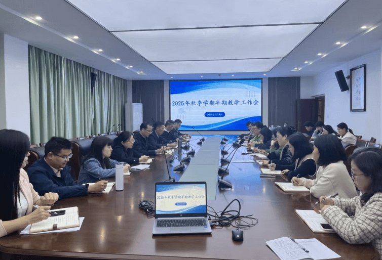 四川省服装艺术学校