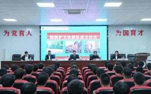 2026年南充工贸科技职业学校教学质量怎么样_质量好吗