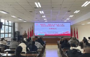 2026年四川省民政干部学校招生计划_招生对象