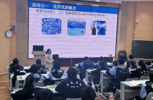 2026年四川省成都市郫都区第一中学怎么样_成绩好吗