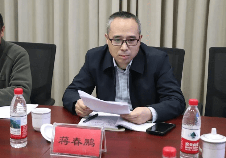 四川省成都市郫都区第一中学 四川省成都市郫都区第一中学