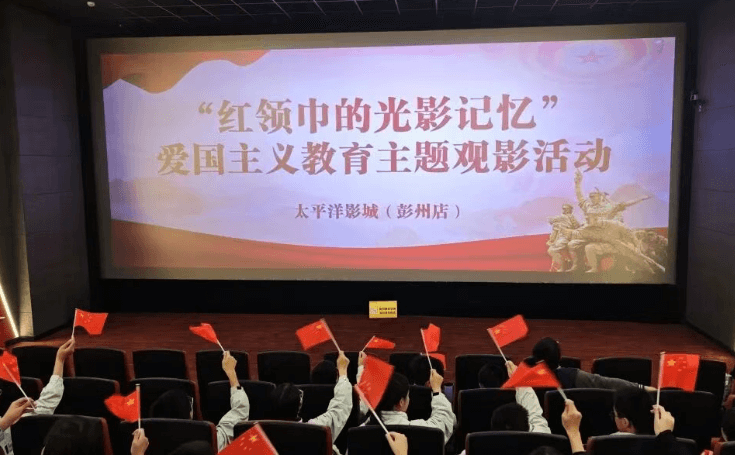 彭州市宏德学校 彭州市宏德学校