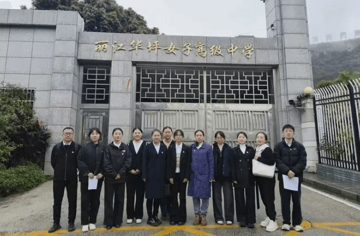 成都市温江区第二中学校 成都市温江区第二中学校