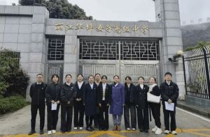 2026年成都市温江区第二中学校是重点高中吗_学校介绍