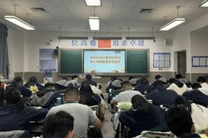 2026年天府实外高中师资怎么样_成绩好吗