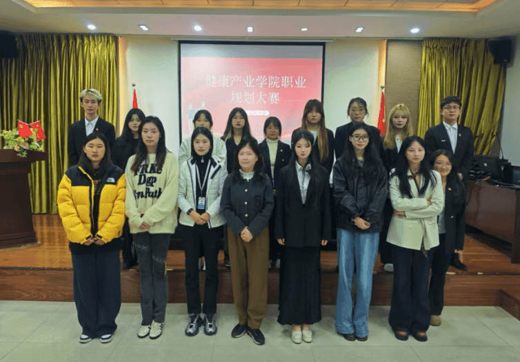 天府新区信息职业学院 天府新区信息职业学院