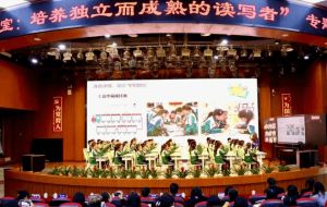 2026年眉山东辰学校占地面积怎么样_面积大吗