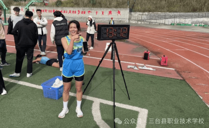 三台县职业技术学校 三台县职业技术学校