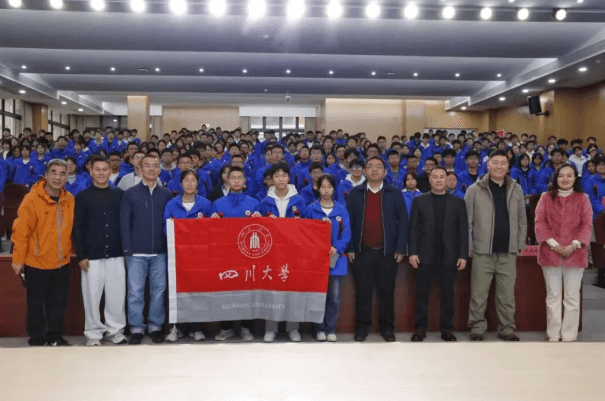 四川省剑阁中学校 四川省剑阁中学校