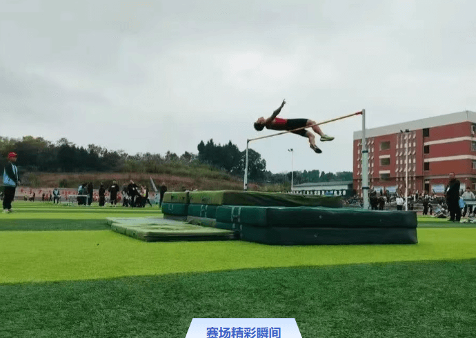 四川省三台中学