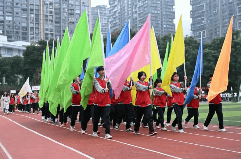 成都市锦江区综合高中