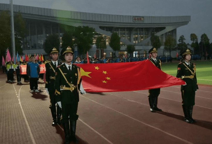 眉山市青神中学 眉山市青神中学