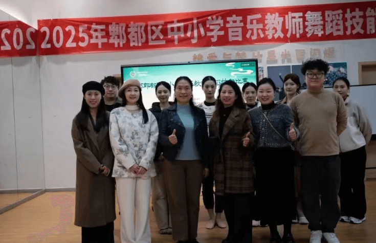 郫都区华爱学校 郫都区华爱学校