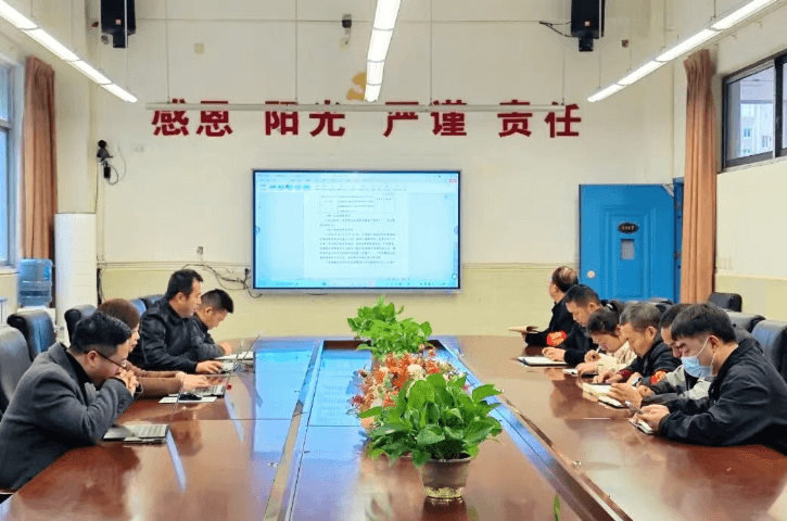 四川五月花技师学院 四川五月花技师学院