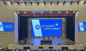 2026年四川省彭州中学招生计划_招生班数