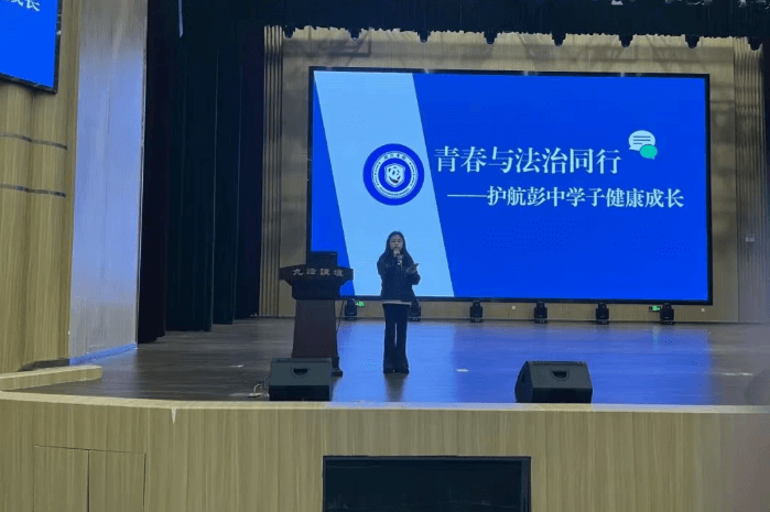 成都市彭州市中学 成都市彭州市中学