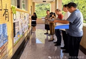 2024年成都市新津区成外学校学校简介_办学思路是什么