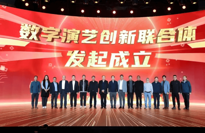 四川文化艺术学院 四川文化艺术学院